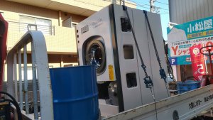 新しいドライクリーニング機