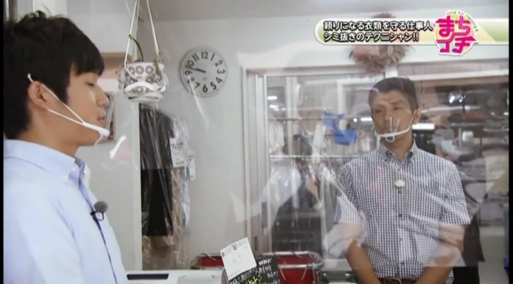 想い出を蘇らせる職人技