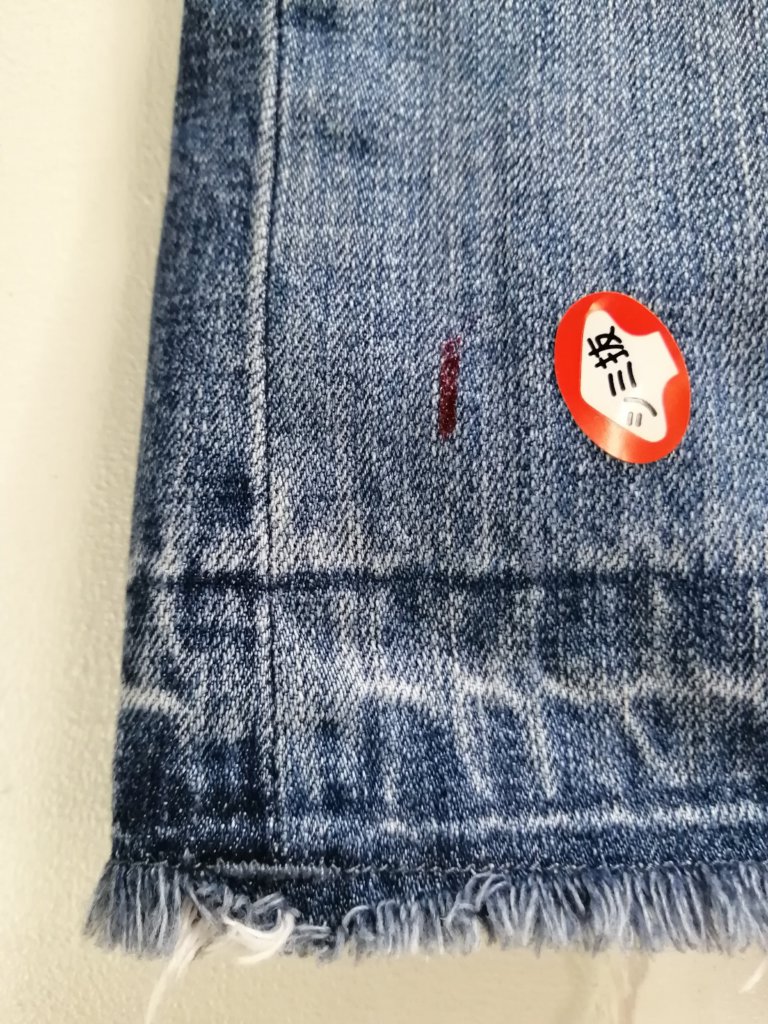 デニムスカートのマニキュアの染み抜き