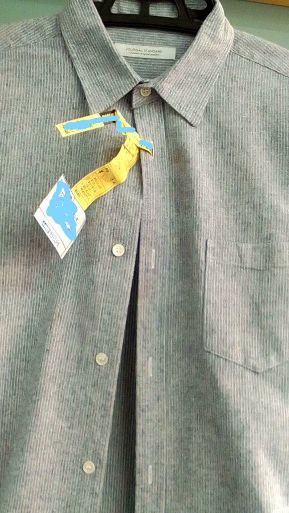 ヘアカラーしみ抜き